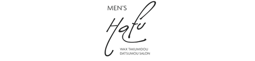 匠道ワックス脱毛 Men's Hafu